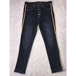VERONICA BEARD Jeans‎ Woman's Size 29 Debbie 10" Skinny High Rise Made In USA